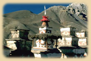 Phaplu